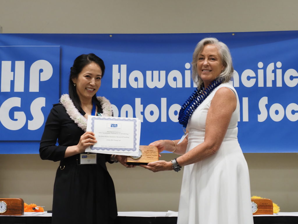 Jenny Lee, Research Awardee & EP