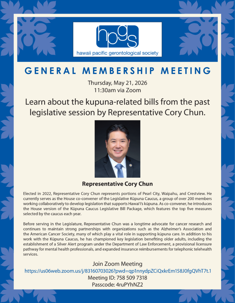 General Membership Meeting Flyer April 2026 (1)