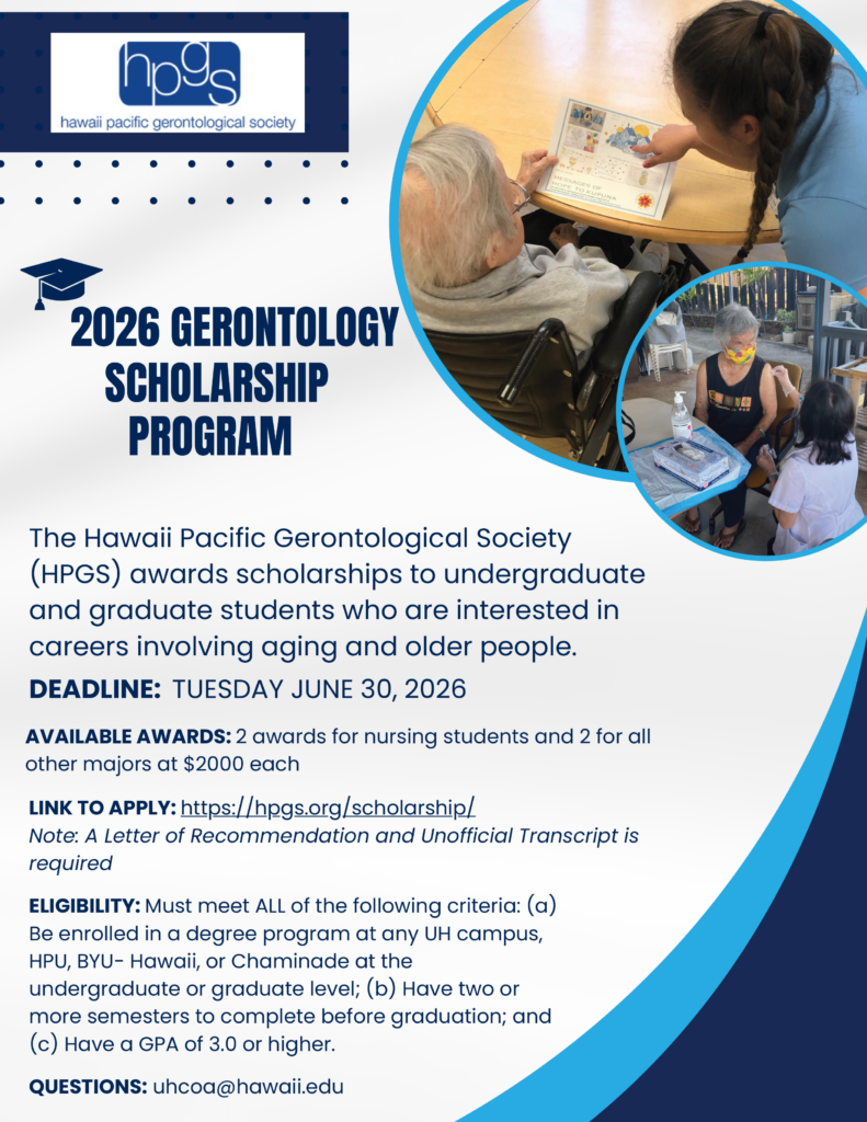 HPGS Scholarship Flyer- 2026