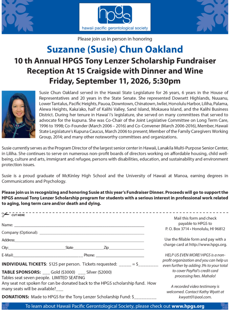 HPGS Flyer - Dinner 2026 (1) (1)